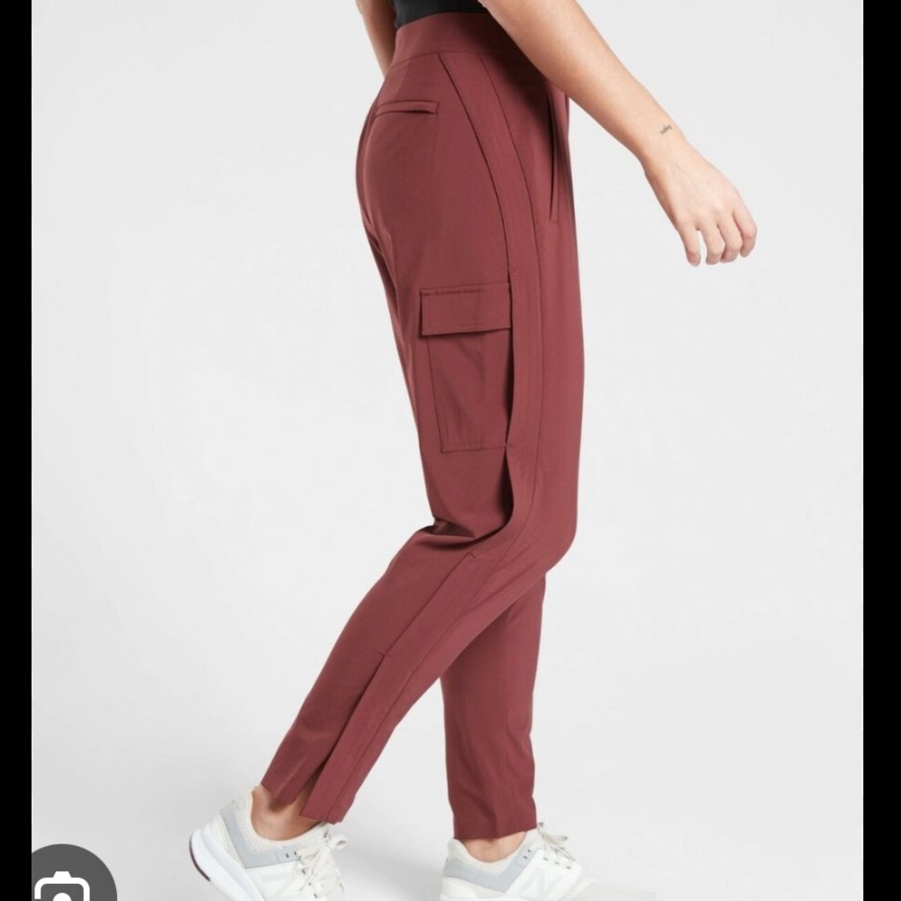 Athleta Uptown performance pants
